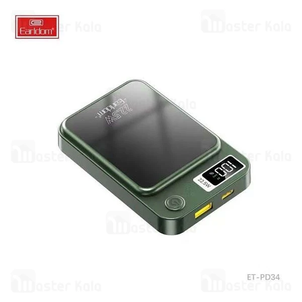 پاوربانک وایرلس 10000 مگ سیف ارلدام Earldom ET-PD34 توان 22.5 وات