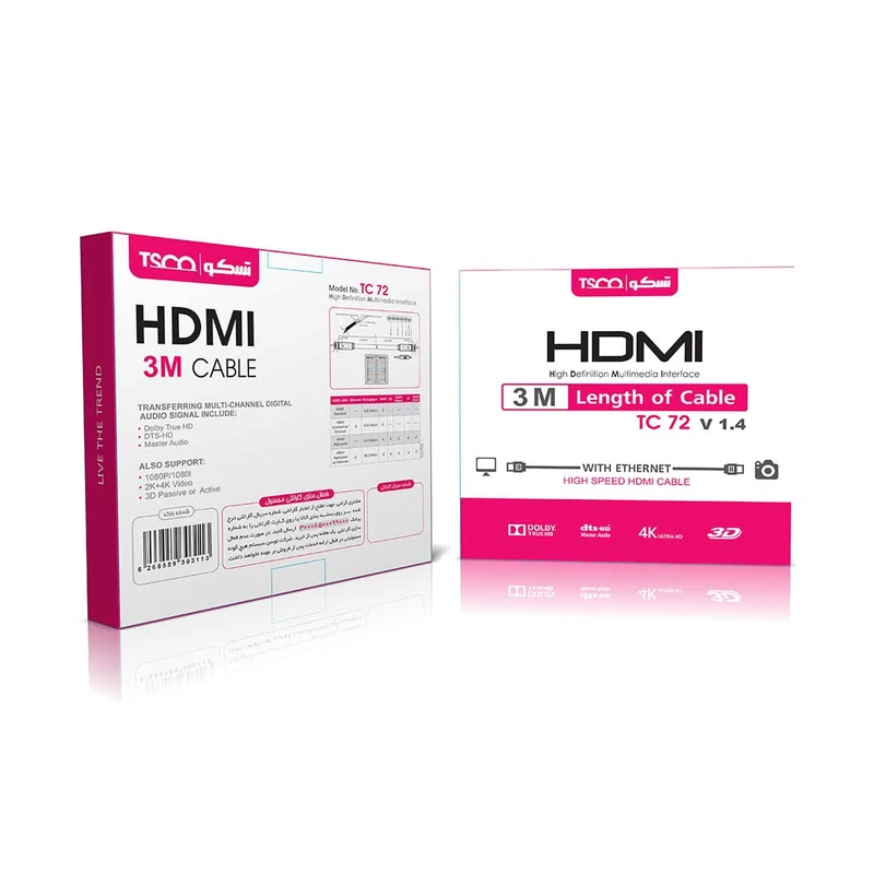 کابل HDMI تسکو مدل TC 72 به طول 3 متر 