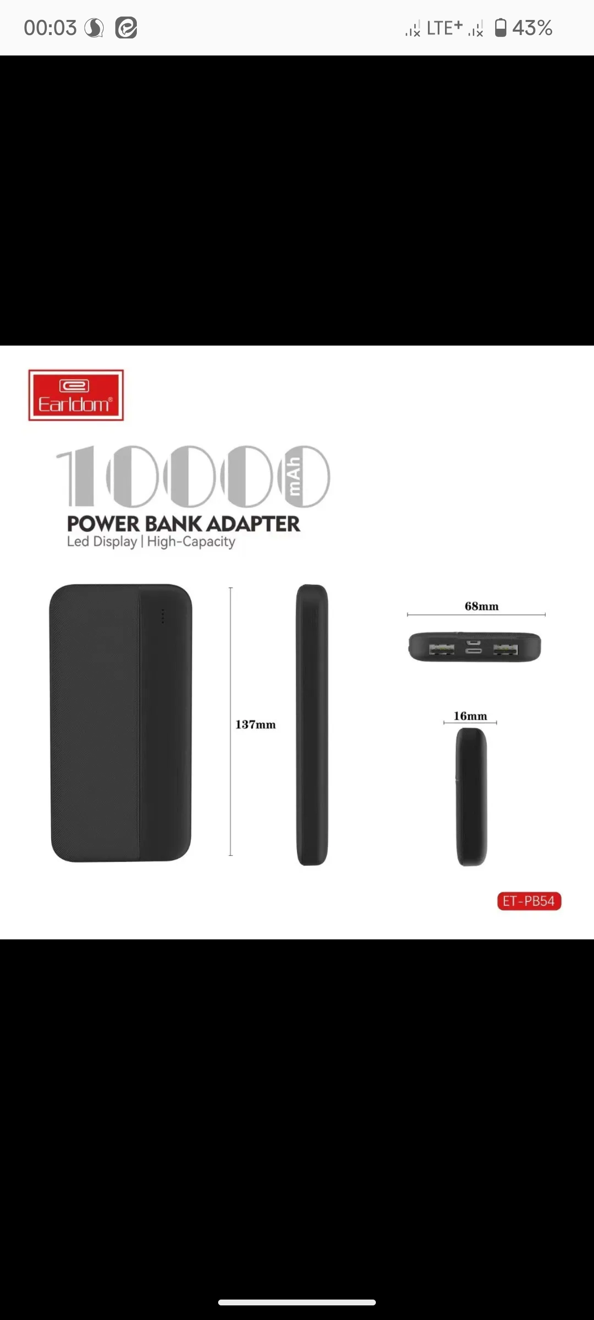 پاوربانک Earldom 10000mAh مدل ET- PB73 - مشکی